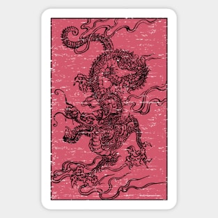 Vintage Japanese Asian Dragon Aesthetic Sticker